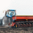 tractor - Зиминский район