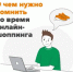 photo_2025- - Зиминский район