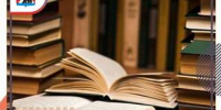 biblioteka - Зиминский район