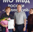 pdn - Зиминский район