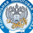 nalogi - Зиминский район
