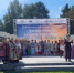 festival - Зиминский район