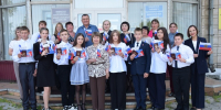 pasport - Зиминский район