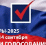 photo_ - Зиминский район