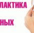 kartinka - Зиминский район