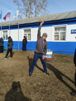 День отца
