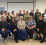 seminar - Зиминский район