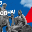 print - Зиминский район