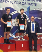 Областные соревнования по пауэрлифтингу