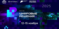 nacproekt - Зиминский район