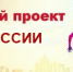 i - Зиминский район