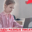 nacproekt - Зиминский район