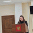 Новая ответственная должность - Зиминский городской суд