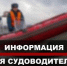 gims1 - Зиминский район