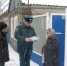 Внимание! Введен особый противопожарный режим - Город Зима