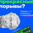 karta - Зиминский район