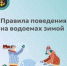 gims - Зиминский район
