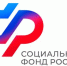 socfondrf - Зиминский район