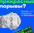 karta - Зиминский район