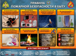 IMG_20260213_114246_775