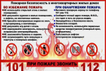 IMG_20260213_114011_415