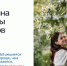wedding - Зиминский район