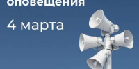 proverka - Зиминский район