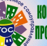 tos - Зиминский район