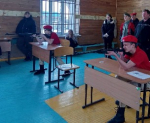 konkurs