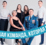 kurtukovi - Зиминский район