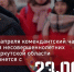 img_ - Зиминский район