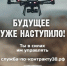 photo_ - Зиминский район