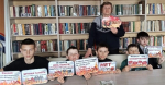 biblioteka