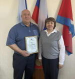 shiryaev