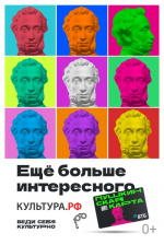karta